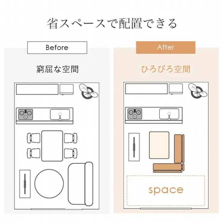 ダイニング3点セット グラース GRACE-3 幅110cm 奥行き70cm 高さ65cm