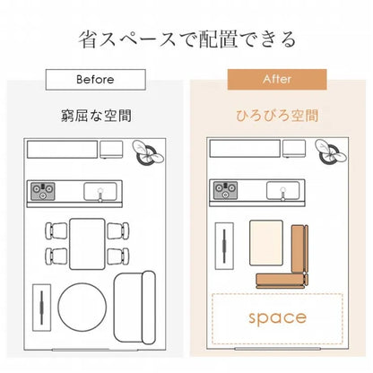 ダイニング3点セット グラース GRACE-3 幅110cm 奥行き70cm 高さ65cm