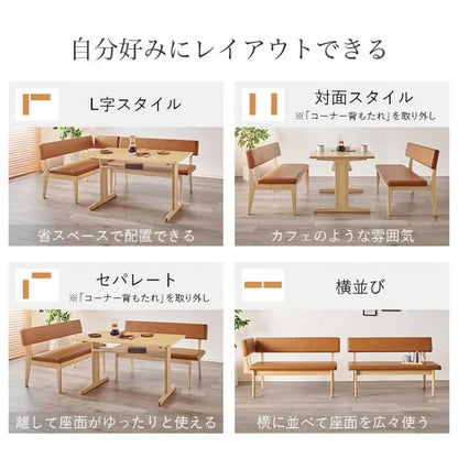 ダイニング3点セット グラース GRACE-3 幅110cm 奥行き70cm 高さ65cm