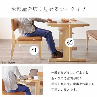 ダイニング3点セット グラース GRACE-3 幅110cm 奥行き70cm 高さ65cm