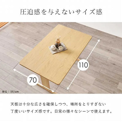 ダイニング3点セット グラース GRACE-3 幅110cm 奥行き70cm 高さ65cm