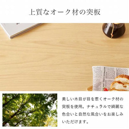 ダイニング3点セット グラース GRACE-3 幅110cm 奥行き70cm 高さ65cm
