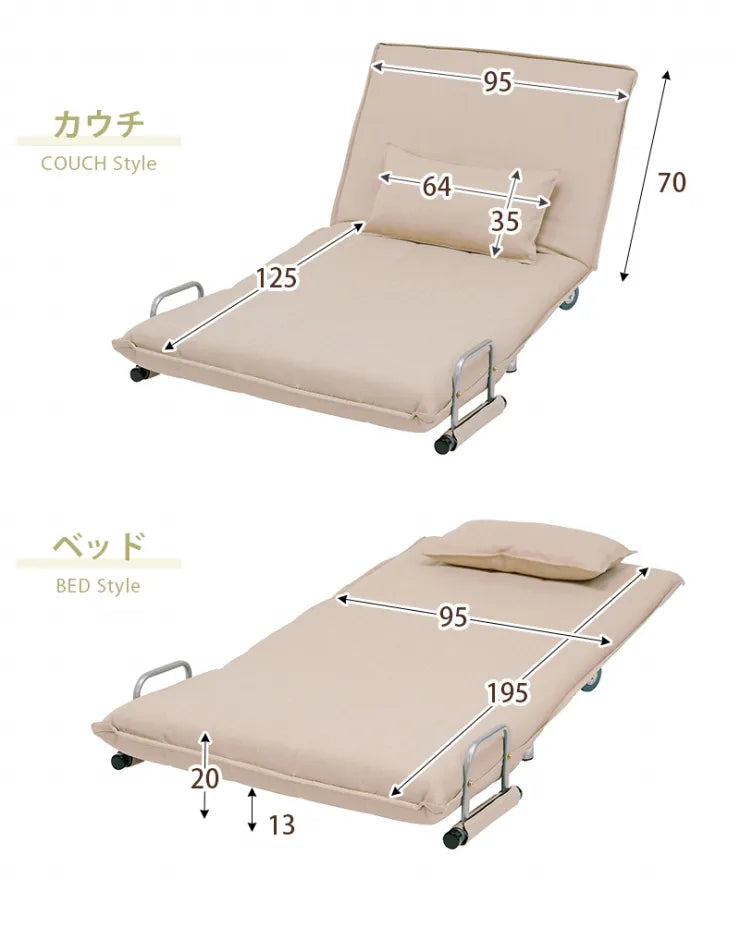 ソファベッド グラーテ GRATE-SOFA 幅101cm 奥行き91cm 高さ82cm 座面高さ37cm