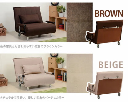ソファベッド グラーテ GRATE-SOFA 幅101cm 奥行き91cm 高さ82cm 座面高さ37cm