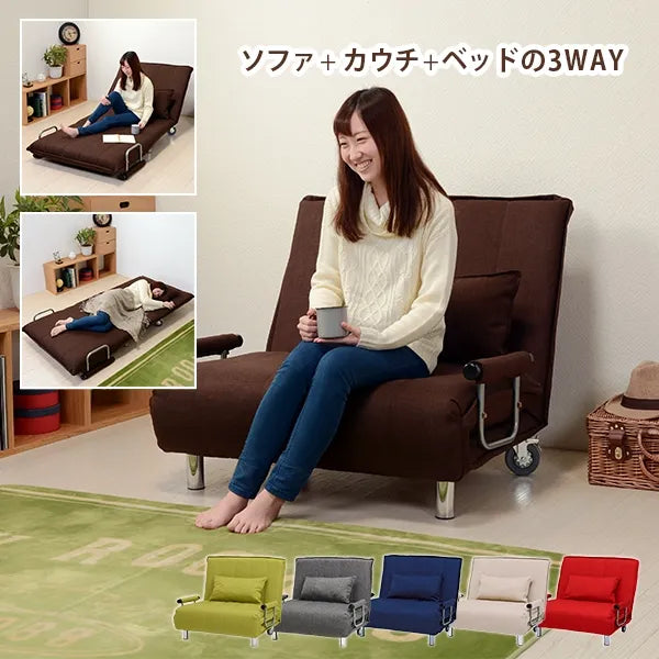 ソファベッド グラーテ GRATE-SOFA 幅101cm 奥行き91cm 高さ82cm 座面高さ37cm