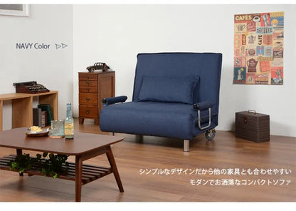 ソファベッド グラーテ GRATE-SOFA 幅101cm 奥行き91cm 高さ82cm 座面高さ37cm