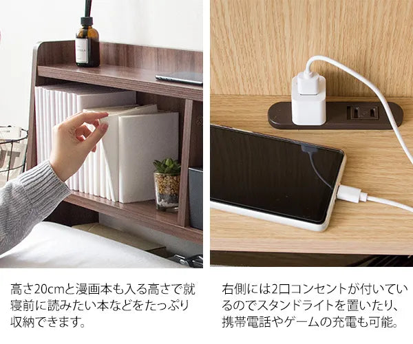 ヘッドボード MUUR ムール HB-F1000 幅100.5cm 奥行き17cm 高さ50cm