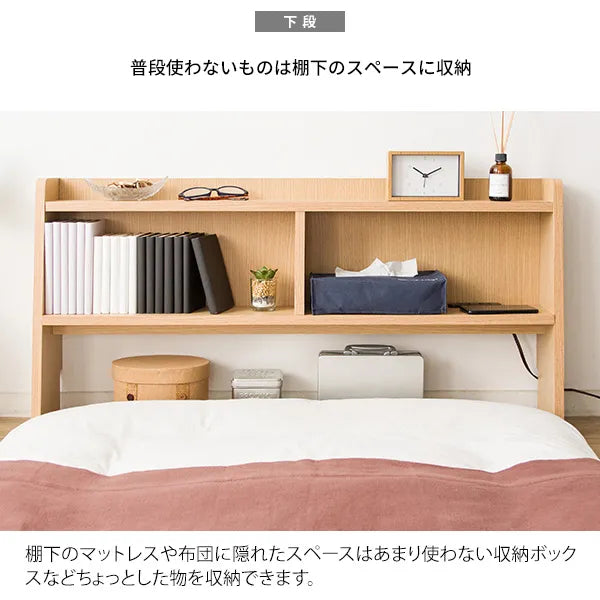 ヘッドボード MUUR ムール HB-F1000 幅100.5cm 奥行き17cm 高さ50cm