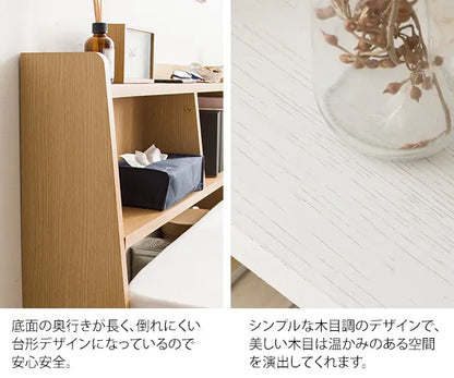 ヘッドボード MUUR ムール HB-F1000 幅100.5cm 奥行き17cm 高さ50cm