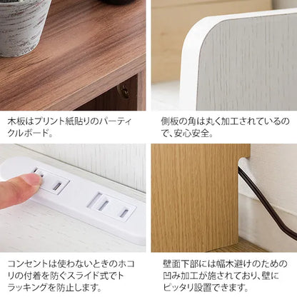 ヘッドボード MUUR ムール HB-F1000 幅100.5cm 奥行き17cm 高さ50cm