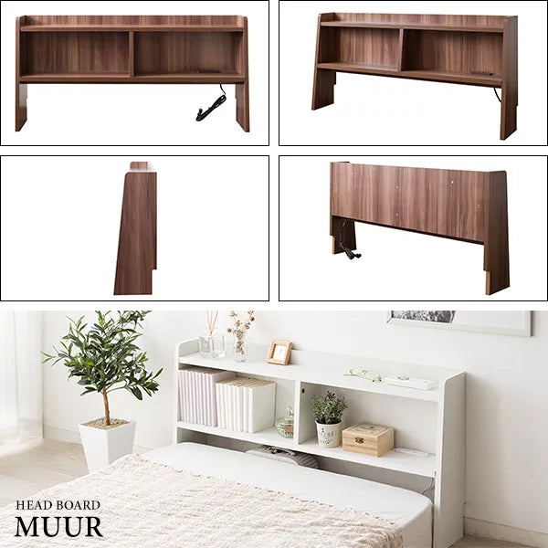 ヘッドボード MUUR ムール HB-F1000 幅100.5cm 奥行き17cm 高さ50cm