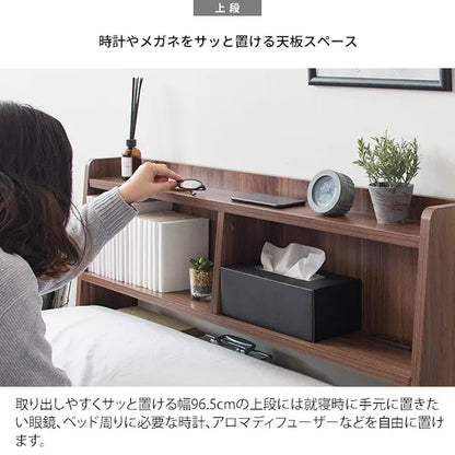 ヘッドボード MUUR ムール HB-F1000 幅100.5cm 奥行き17cm 高さ50cm