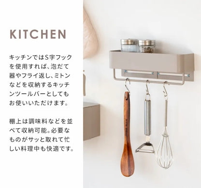 タオルハンガー TEER ティール HG-250K 幅25cm 奥行き7cm 高さ8cm