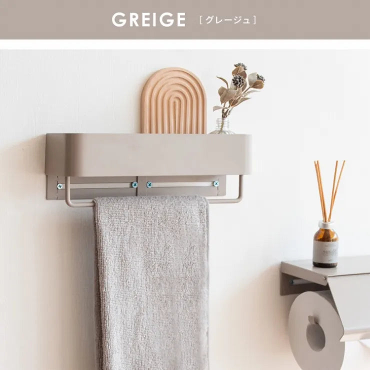 タオルハンガー TEER ティール HG-250K 幅25cm 奥行き7cm 高さ8cm