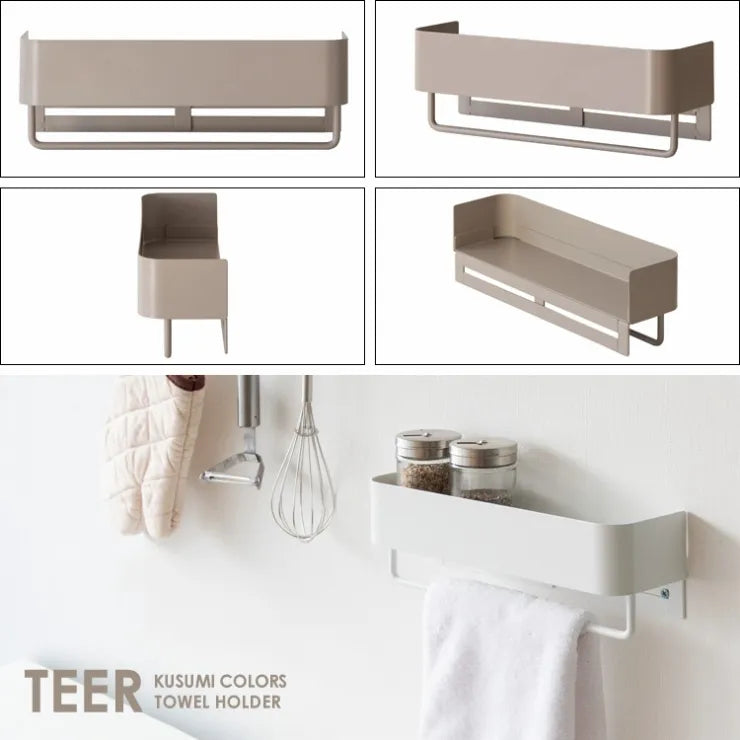 タオルハンガー TEER ティール HG-250K 幅25cm 奥行き7cm 高さ8cm