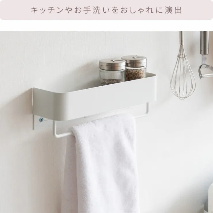 タオルハンガー TEER ティール HG-250K 幅25cm 奥行き7cm 高さ8cm