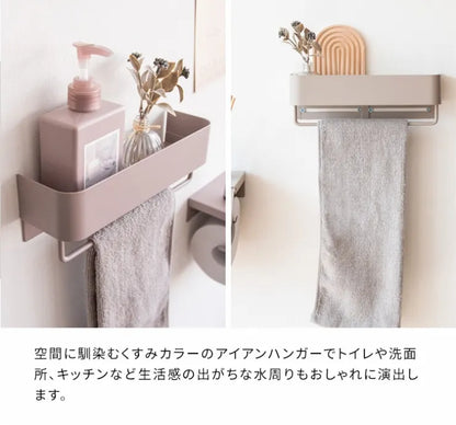 タオルハンガー TEER ティール HG-250K 幅25cm 奥行き7cm 高さ8cm