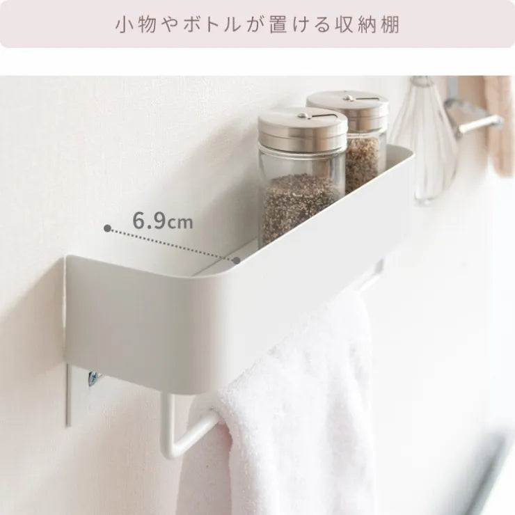 タオルハンガー TEER ティール HG-250K 幅25cm 奥行き7cm 高さ8cm