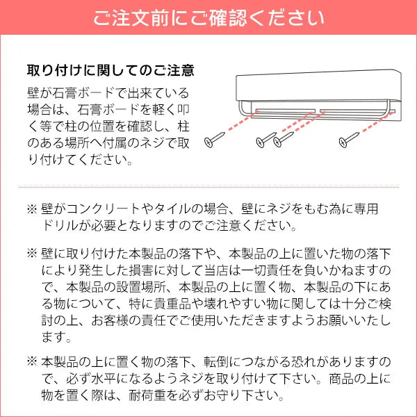 タオルハンガー TEER ティール HG-250M 幅25cm 奥行き7cm 高さ8cm