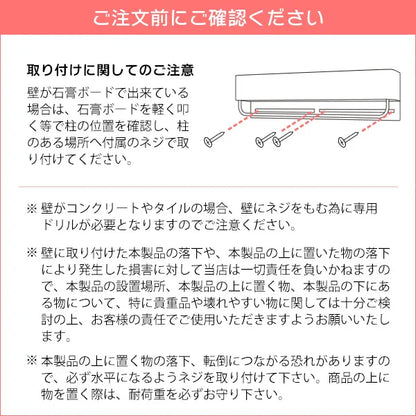 タオルハンガー TEER ティール HG-250M 幅25cm 奥行き7cm 高さ8cm