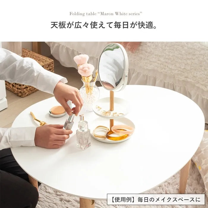 折りたたみ楕円形テーブル IMT-82 幅75cm 奥行65cm 高さ37cm