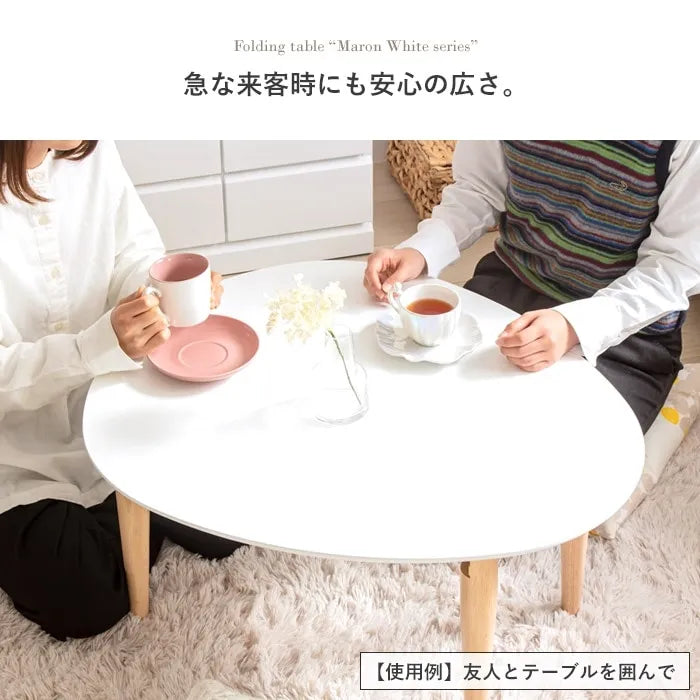 折りたたみ楕円形テーブル IMT-82 幅75cm 奥行65cm 高さ37cm