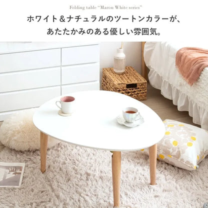 折りたたみ楕円形テーブル IMT-82 幅75cm 奥行65cm 高さ37cm