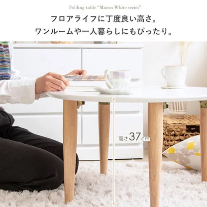 折りたたみ楕円形テーブル IMT-82 幅75cm 奥行65cm 高さ37cm