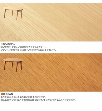 折りたたみ楕円形テーブル IMT-83 幅75cm 奥行65cm 高さ37cm