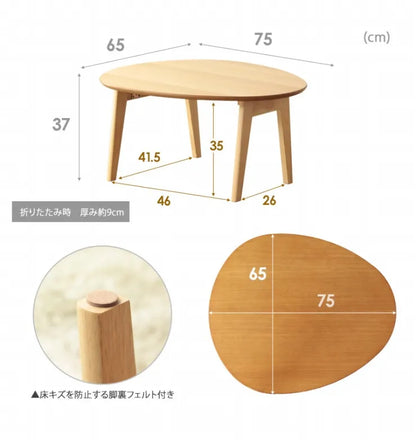 折りたたみ楕円形テーブル IMT-83 幅75cm 奥行65cm 高さ37cm