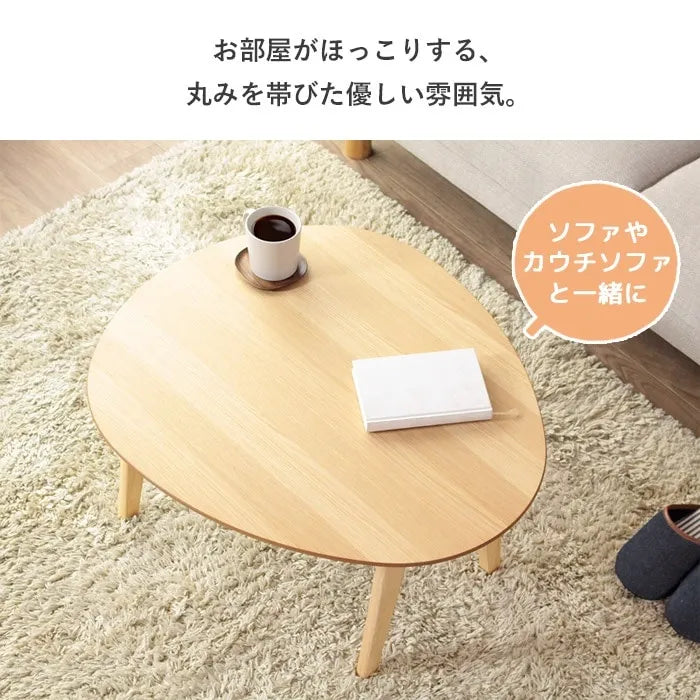 折りたたみ楕円形テーブル IMT-83 幅75cm 奥行65cm 高さ37cm