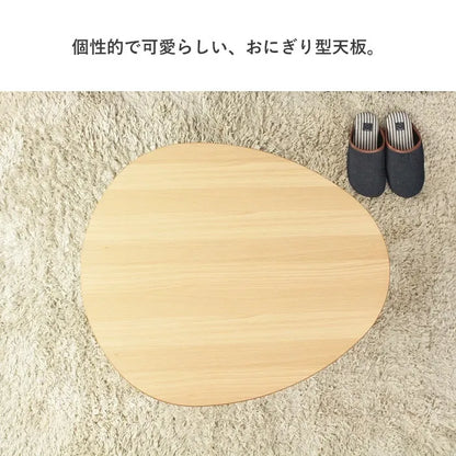 折りたたみ楕円形テーブル IMT-83 幅75cm 奥行65cm 高さ37cm