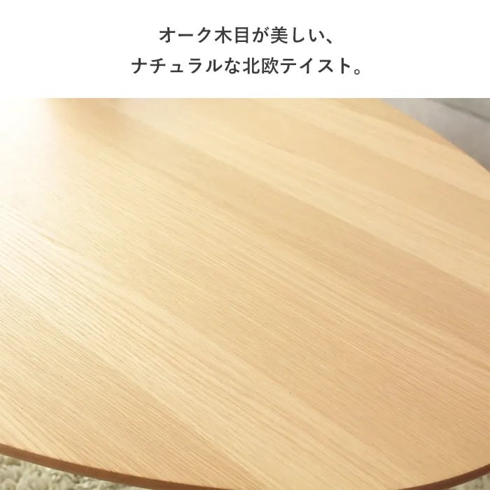 折りたたみ楕円形テーブル IMT-83 幅75cm 奥行65cm 高さ37cm