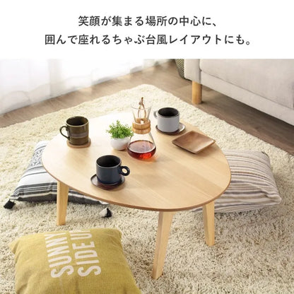 折りたたみ楕円形テーブル IMT-83 幅75cm 奥行65cm 高さ37cm