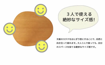 折りたたみ楕円形テーブル IMT-83 幅75cm 奥行65cm 高さ37cm