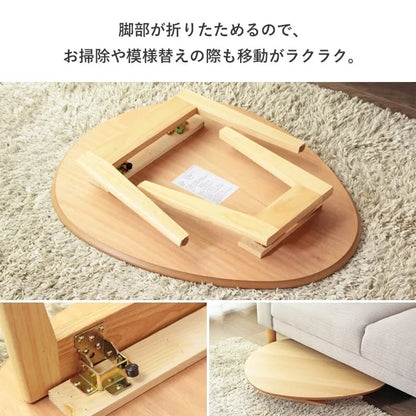 折りたたみ楕円形テーブル IMT-83 幅75cm 奥行65cm 高さ37cm