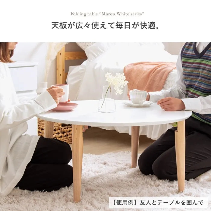 折りたたみ円形テーブル IMT-84 幅75cm 奥行75cm 高さ37cm