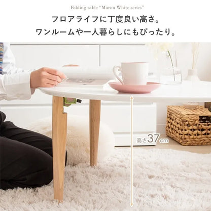 折りたたみ円形テーブル IMT-84 幅75cm 奥行75cm 高さ37cm