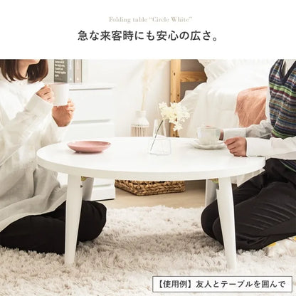 折りたたみ円形テーブル IMT-87 幅80cm 奥行き80cm 高さ35cm