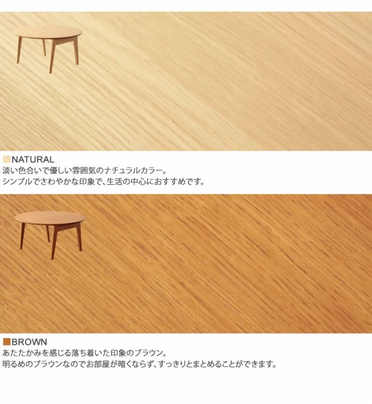 折りたたみテーブル IMT-88 幅75cm 奥行75cm 高さ37cm