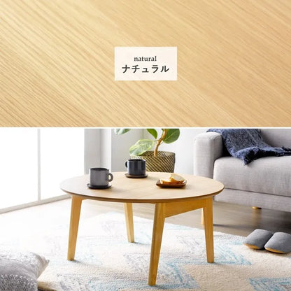 折りたたみテーブル IMT-88 幅75cm 奥行75cm 高さ37cm