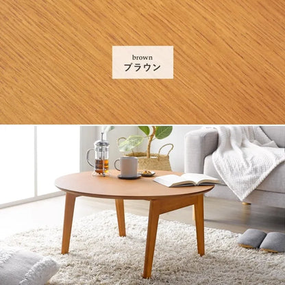 折りたたみテーブル IMT-88 幅75cm 奥行75cm 高さ37cm