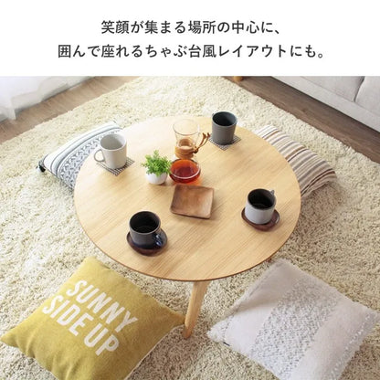 折りたたみテーブル IMT-88 幅75cm 奥行75cm 高さ37cm