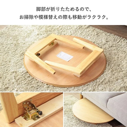 折りたたみテーブル IMT-88 幅75cm 奥行75cm 高さ37cm