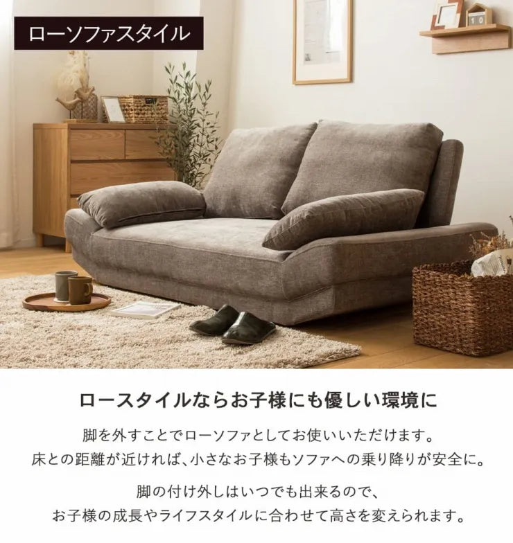 ワイドソファ IW-109 幅170cm 奥行き96cm 高さ83cm 座面高さ42cm