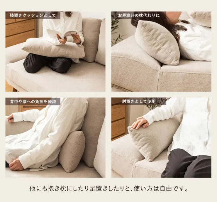 ワイドソファ IW-109 幅170cm 奥行き96cm 高さ83cm 座面高さ42cm