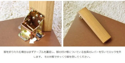 折りたたみテーブル IW-1164B 幅110cm 奥行64cm 高さ32cm