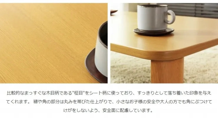 折りたたみテーブル IW-1164B 幅110cm 奥行64cm 高さ32cm