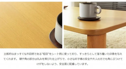 折りたたみテーブル IW-1164B 幅110cm 奥行64cm 高さ32cm