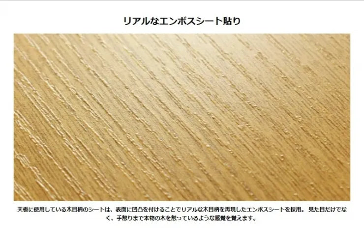 折りたたみテーブル IW-1164B 幅110cm 奥行64cm 高さ32cm